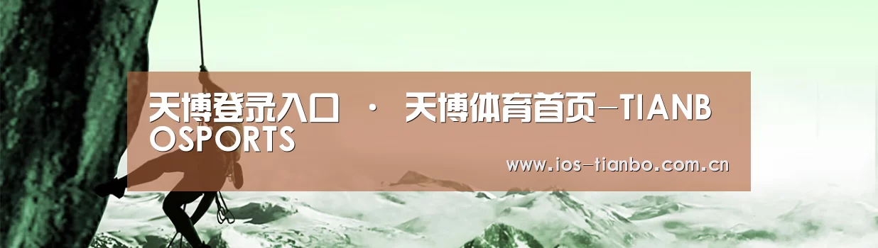 企业文化(图1)