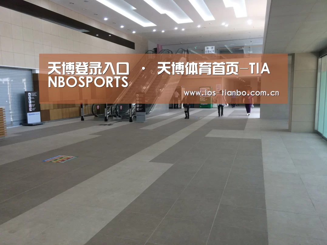 韩国济州岛酒店(图1) 韩国济州岛酒店(图1)