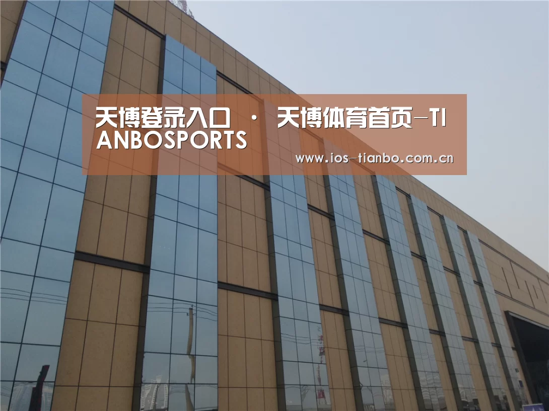 兰州银滩花园(图1)