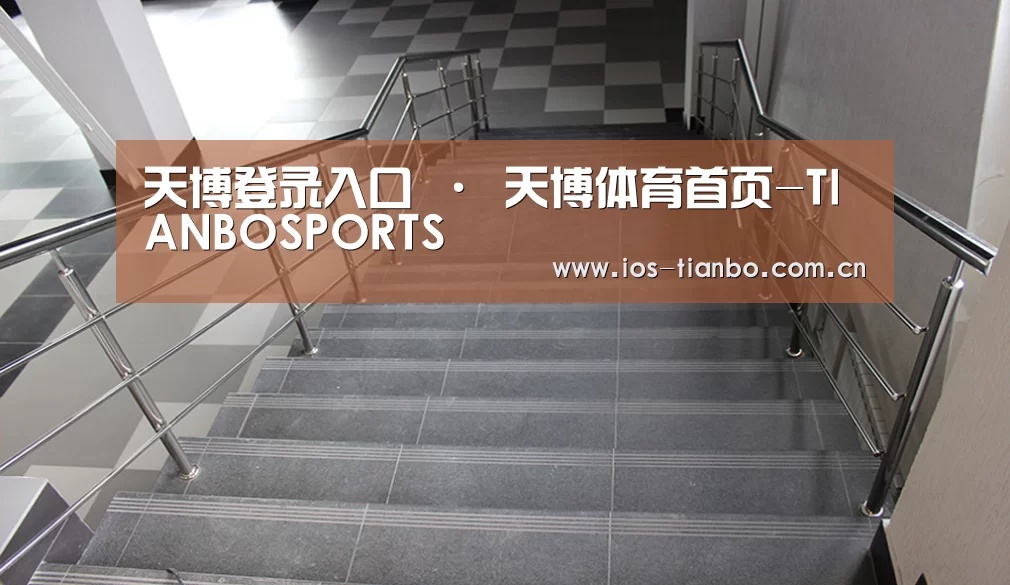 俄罗斯克麦罗沃洲办公楼(图2)