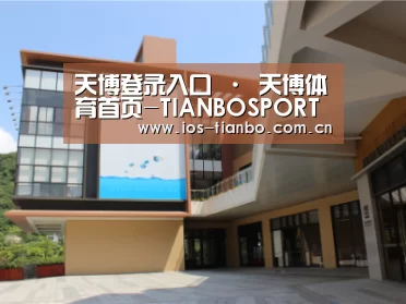 珠海华发水岸花园