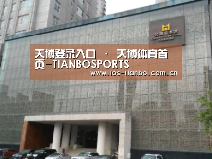 沈阳名都清水湾