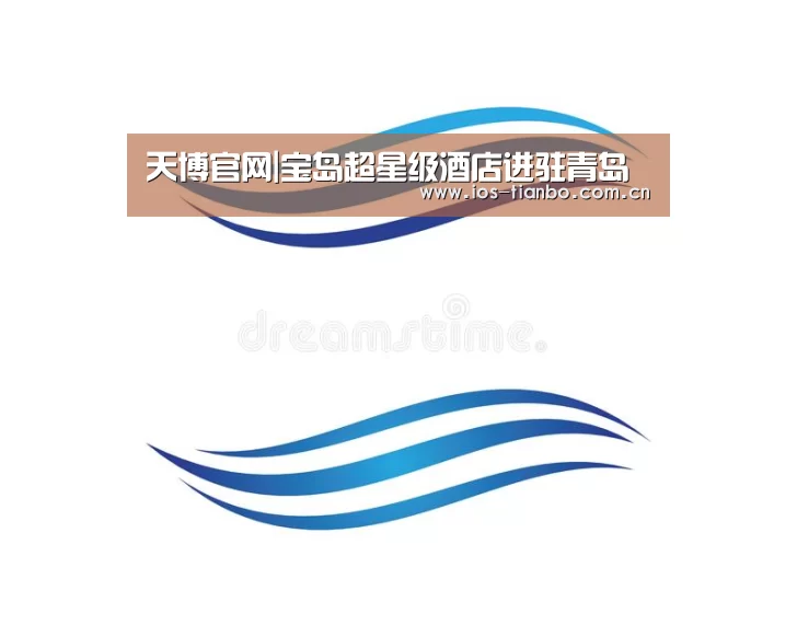 天博体育