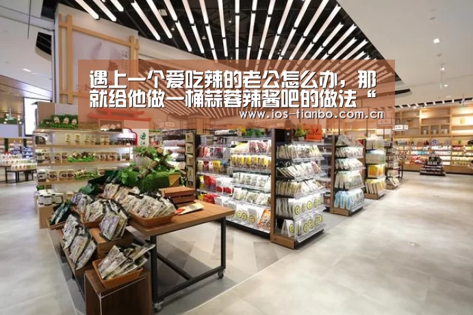 天博体育手机版