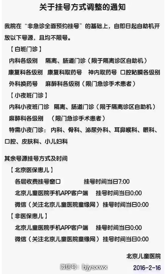 一刻也不要忽视空气中的这类污染物【天博首页平台】(图4) 天博首页平台