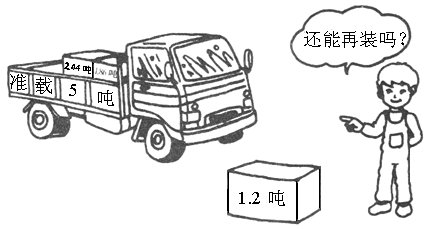 天然酵种土豆乳酪香葱面包的做法‘天博体育手机版’(图4) 天博体育
