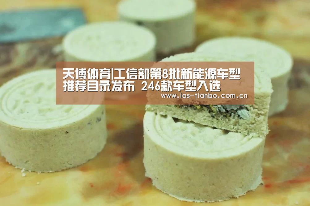 天博首页平台