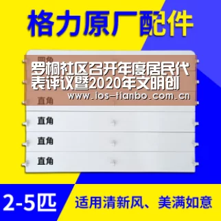 天博体育手机版